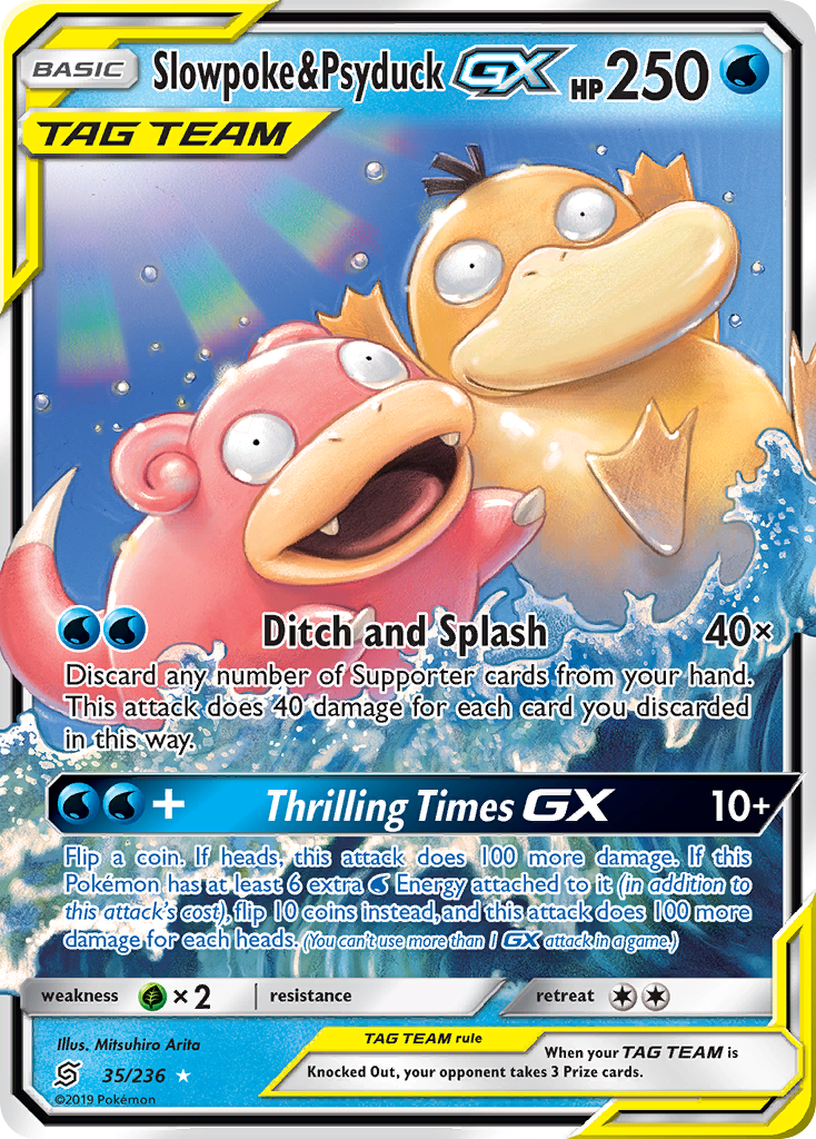 Slowpoke & Psyduck-GX